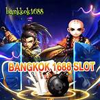 1688 ruby slot